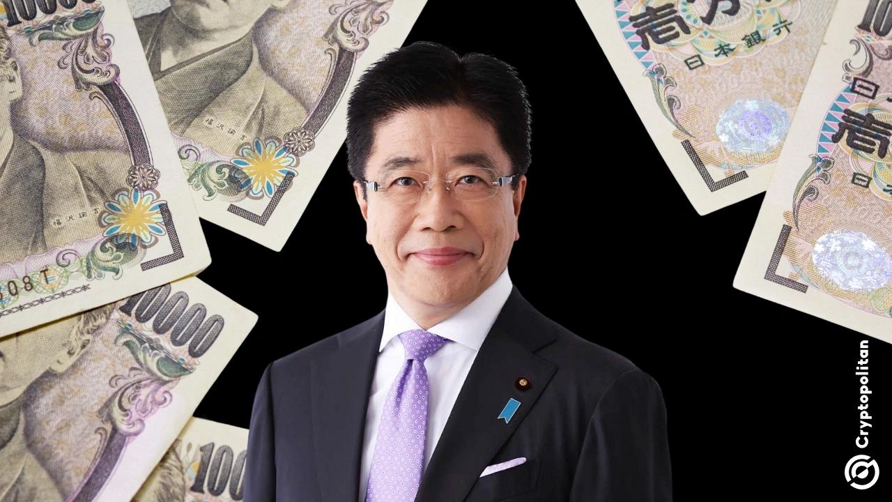 日本财政部长称110%比特币税“可能”,计划推行“不仅限于加密税”